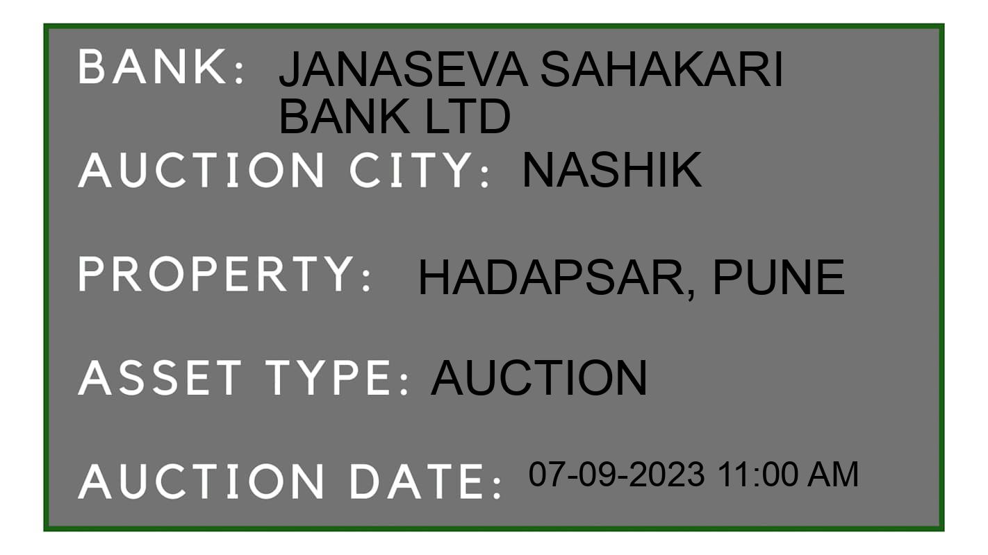 Auction Bank India - ID No: 180694 - Janaseva Sahakari Bank Ltd Auction of Janaseva Sahakari Bank Ltd Auctions for Plot in Sinnar, Nashik