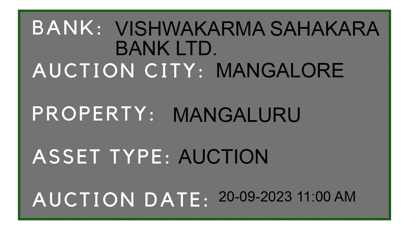 Auction Bank India - ID No: 181652 - VISHWAKARMA SAHAKARA BANK LTD. Auction of VISHWAKARMA SAHAKARA BANK LTD. Auctions for Non- Agricultural Land in Mangalore, Mangalore