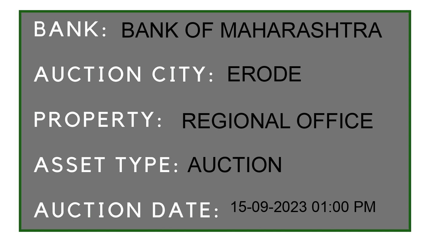 Auction Bank India - ID No: 184236 - Bank of Maharashtra Auction of Bank of Maharashtra Auctions for Land in Nallagoundenpalayam, Erode