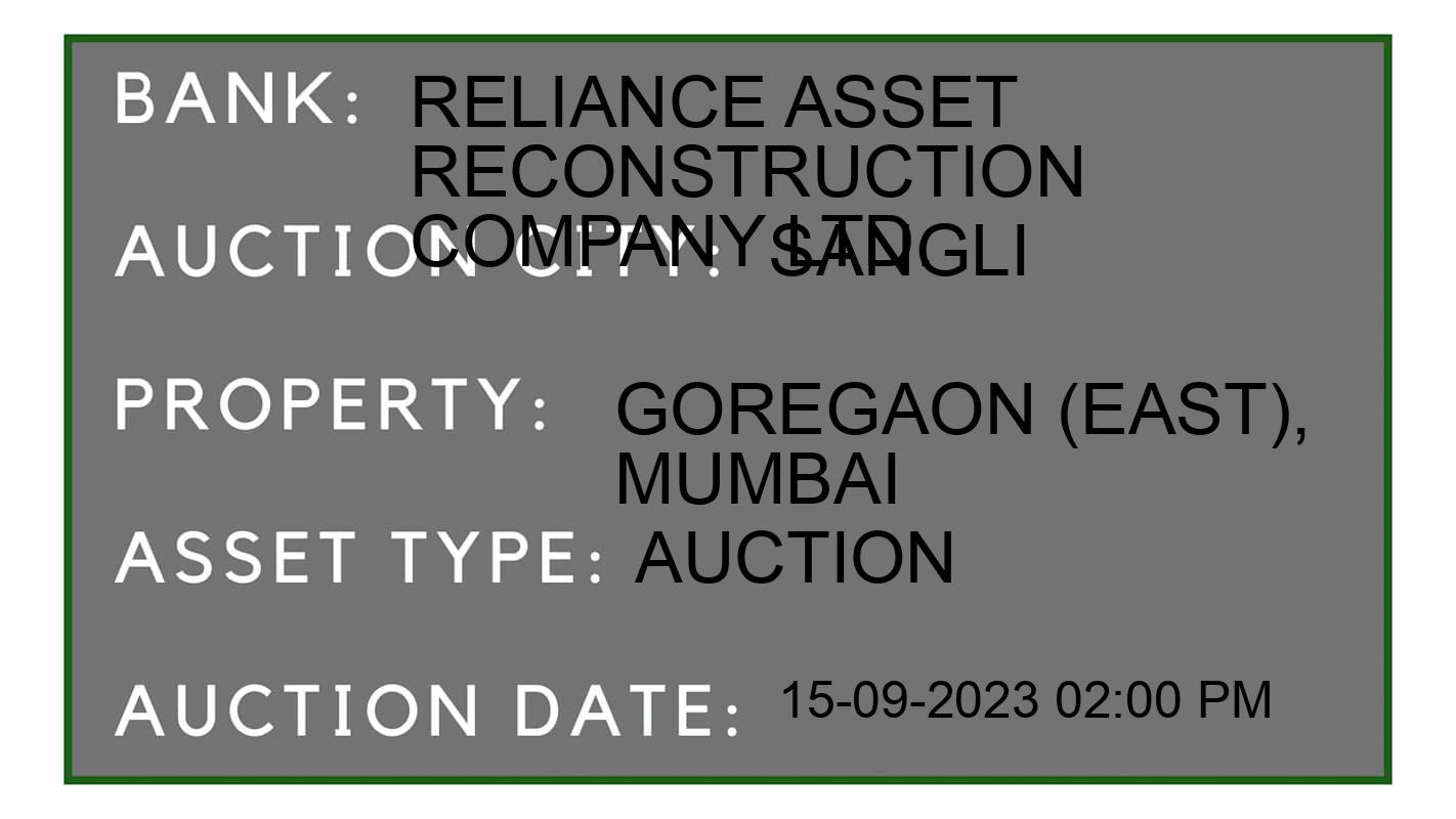 Auction Bank India - ID No: 184700 - Reliance Asset Reconstruction Company Ltd. Auction of Reliance Asset Reconstruction Company Ltd. Auctions for Plot in Kadegaon, Sangli