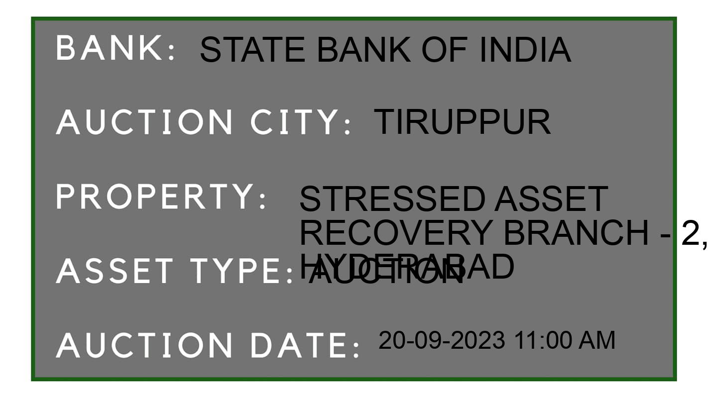 Auction Bank India - ID No: 184723 - State Bank of India Auction of State Bank of India Auctions for Land in Palladam, Tiruppur