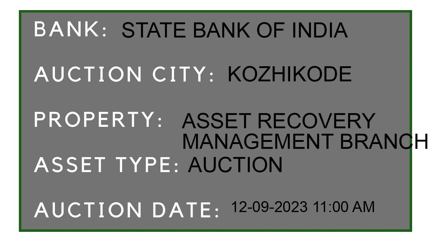 Auction Bank India - ID No: 184812 - State Bank of India Auction of State Bank of India Auctions for Land in Kozhikode, Kozhikode