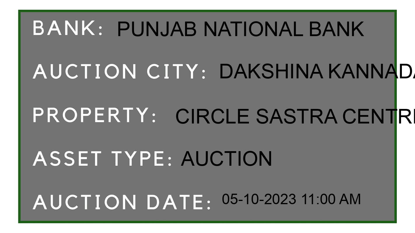 Auction Bank India - ID No: 185238 - Punjab National Bank Auction of Punjab National Bank Auctions for Non- Agricultural Land in manguluru taluk, Dakshina Kannada