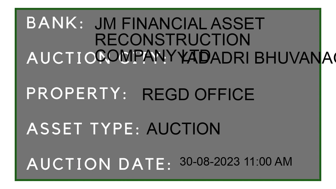 Auction Bank India - ID No: 185417 - JM Financial Asset Reconstruction Company Ltd Auction of JM Financial Asset Reconstruction Company Ltd Auctions for Plot in Yadagiri, Yadadri Bhuvanagiri