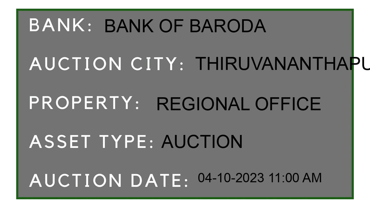 Auction Bank India - ID No: 185760 - Bank of Baroda Auction of Bank of Baroda Auctions for Vehicle Auction in Thottam, Thiruvananthapuram