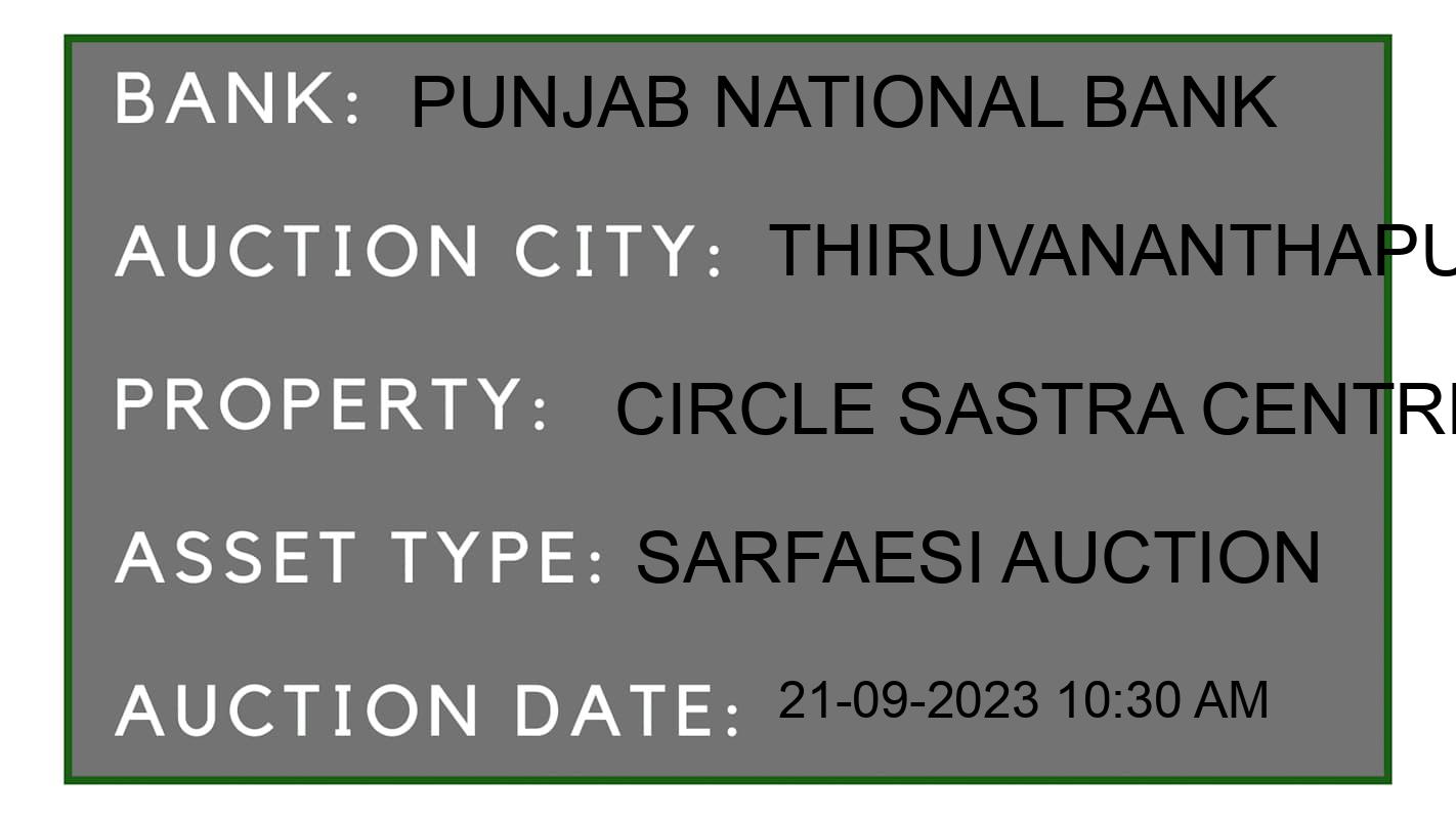 Auction Bank India - ID No: 186525 - Punjab National Bank Auction of Punjab National Bank auction for Residential Land And Building in Neyyattinkara, Thiruvananthapuram