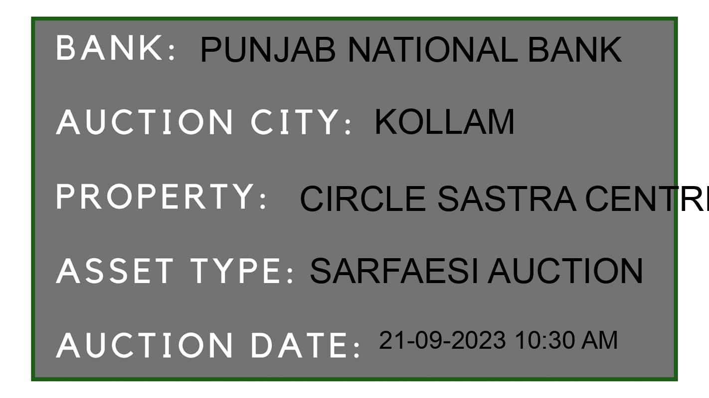 Auction Bank India - ID No: 186529 - Punjab National Bank Auction of Punjab National Bank auction for Residential Land And Building in Kottamkara, Kollam
