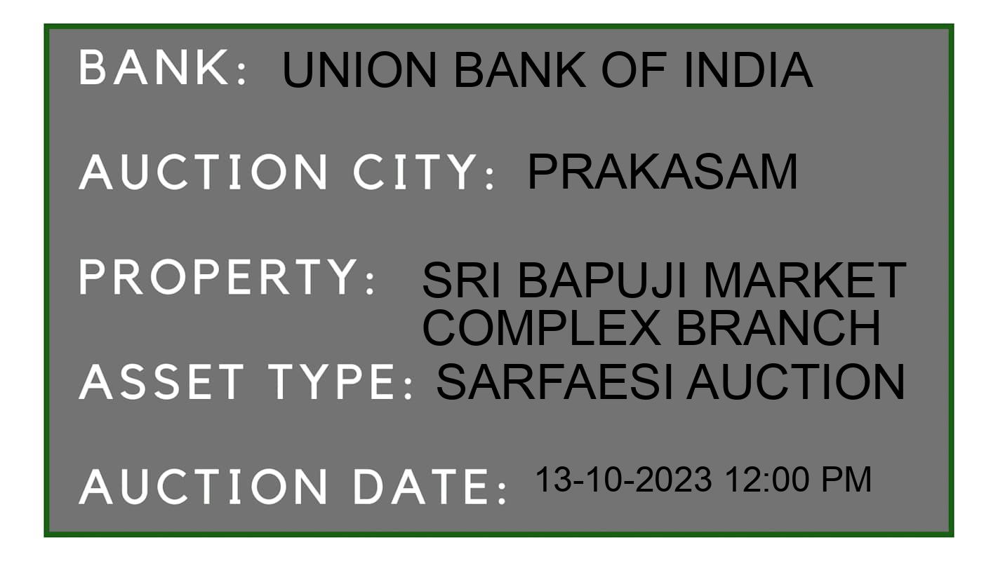 Auction Bank India - ID No: 186579 - Union Bank of India Auction of Union Bank of India auction for Land And Building in Prakasam, Prakasam