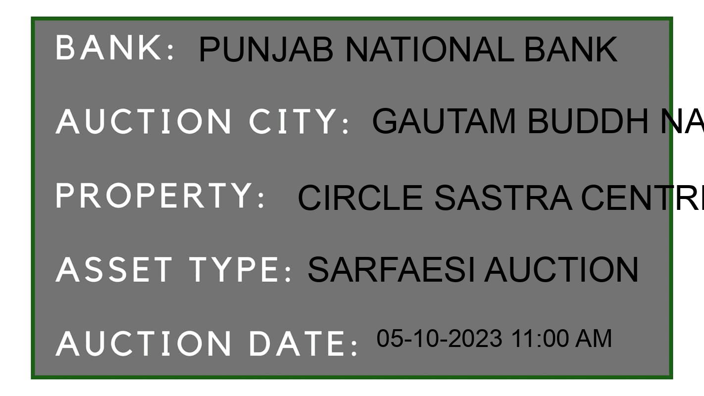 Auction Bank India - ID No: 186889 - Punjab National Bank Auction of Punjab National Bank auction for Land And Building in Noida, Gautam Buddh Nagar