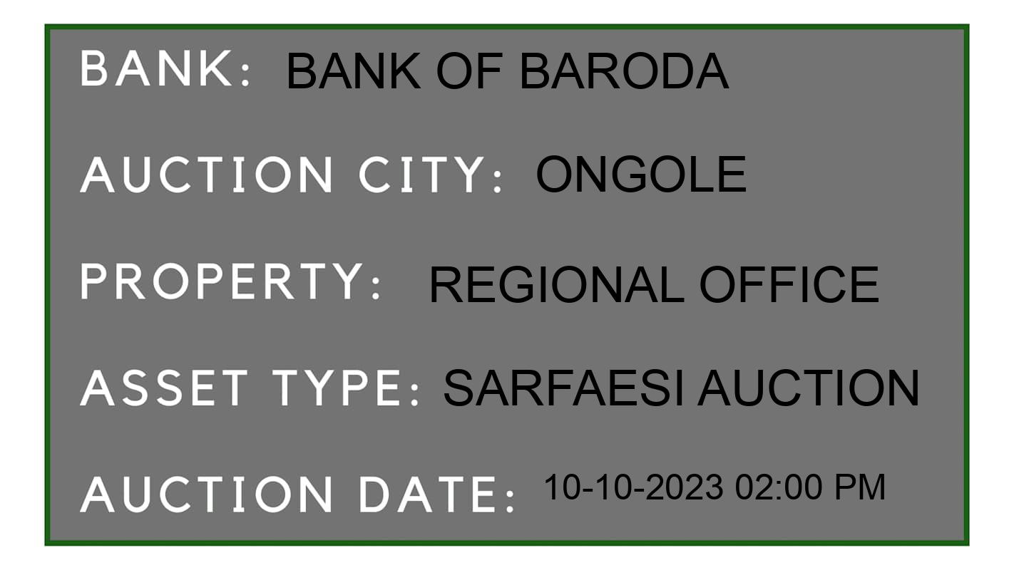 Auction Bank India - ID No: 186912 - Bank of Baroda Auction of Bank of Baroda auction for Land And Building in Ongole, Ongole