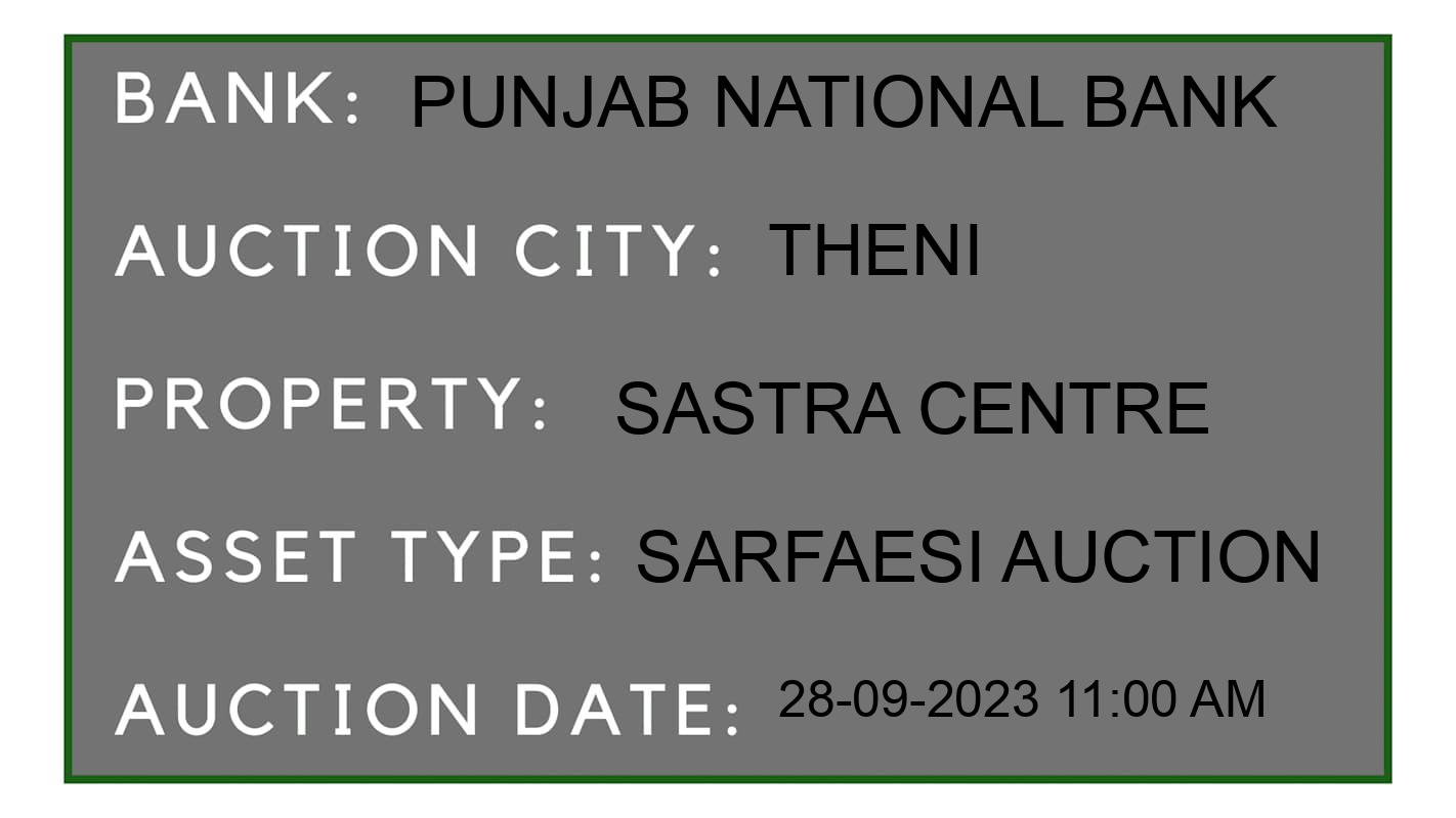 Auction Bank India - ID No: 187208 - Punjab National Bank Auction of Punjab National Bank auction for Land in uthamapalayam, Theni
