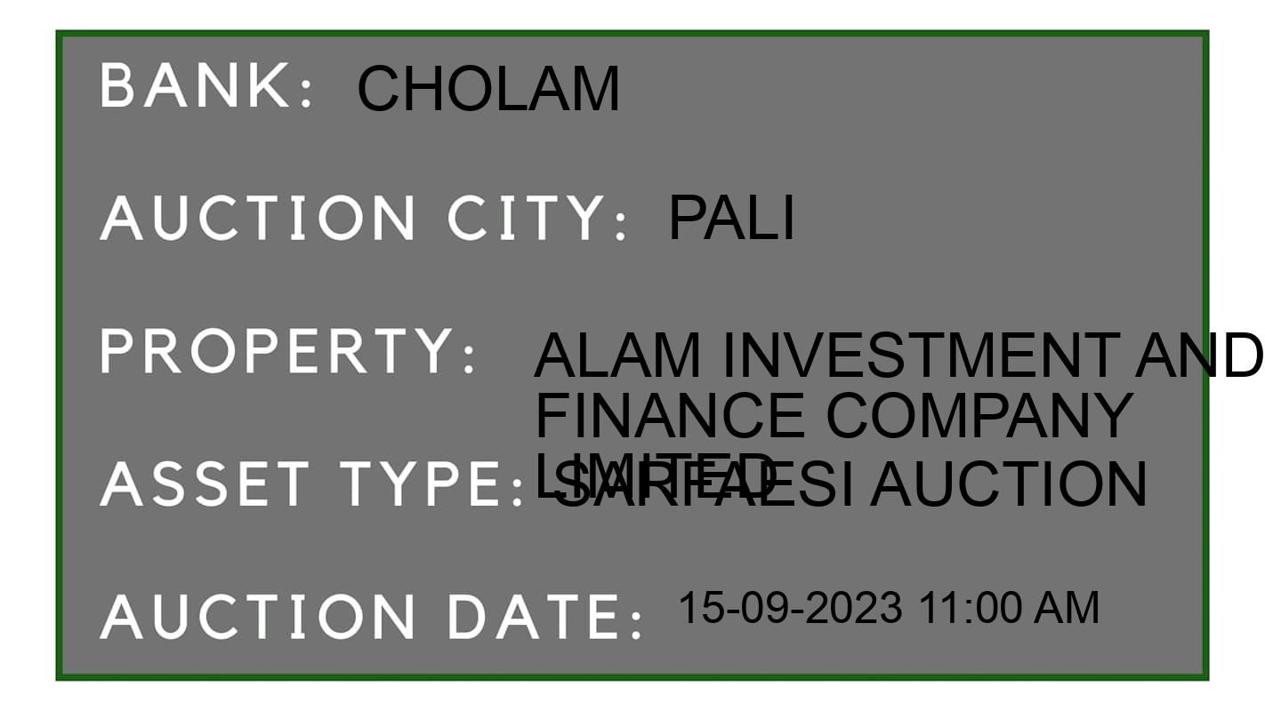 Auction Bank India - ID No: 187342 - Cholam Auction of Cholamandalam Investment And Finance Company Limited auction for Plot in Pali, Pali