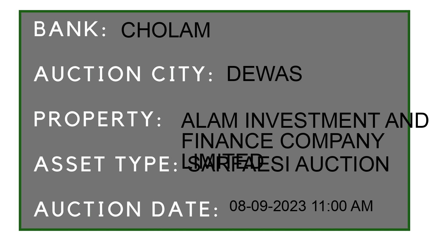 Auction Bank India - ID No: 187484 - Cholam Auction of Cholamandalam Investment And Finance Company Limited auction for Plot in Dewas, dewas