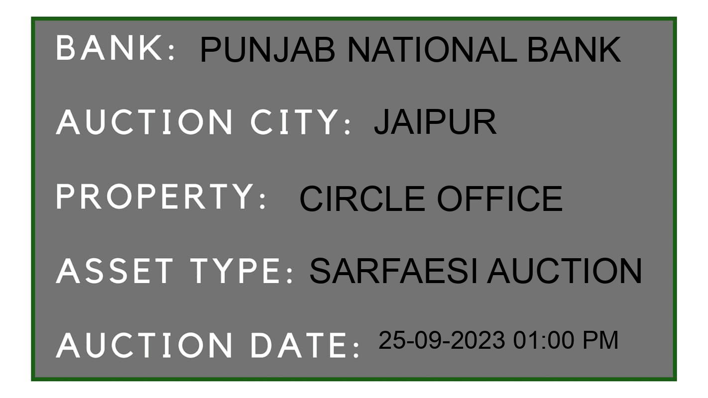 Auction Bank India - ID No: 187506 - Punjab National Bank Auction of Punjab National Bank auction for Industrial Land in Jalore, Jaipur