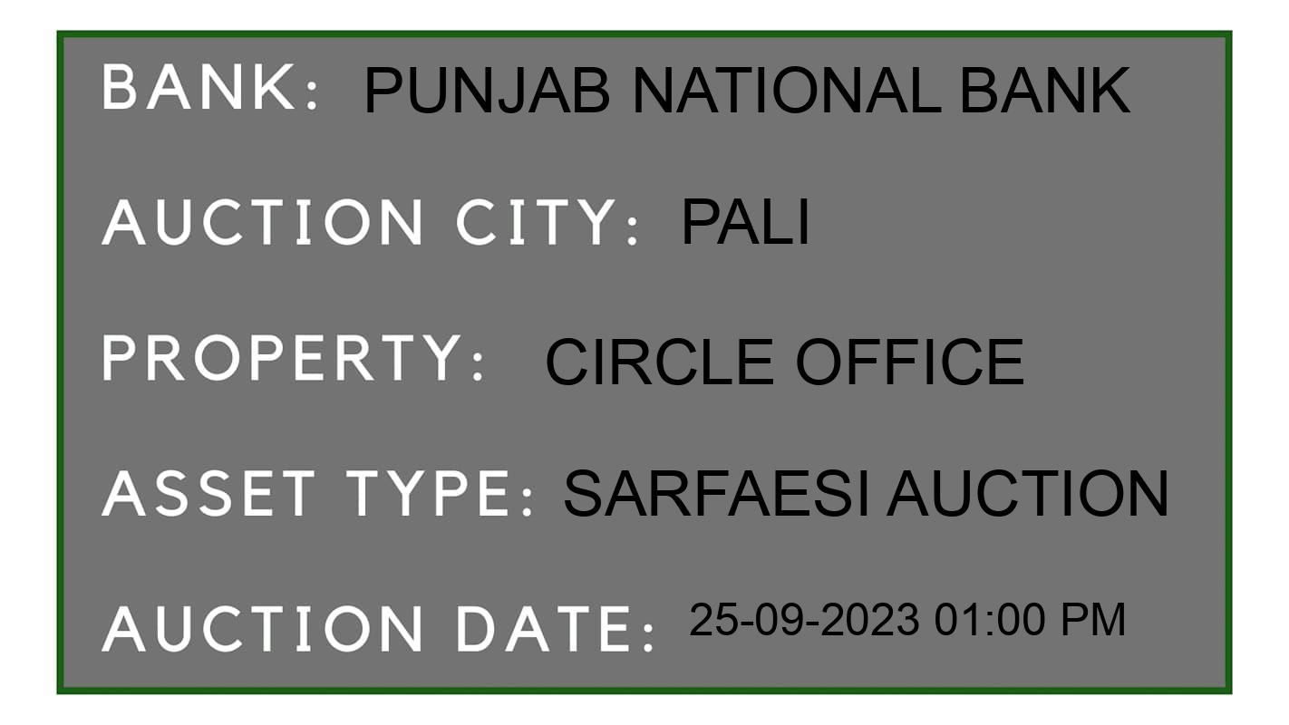 Auction Bank India - ID No: 187509 - Punjab National Bank Auction of Punjab National Bank auction for Plot in Pali, Pali