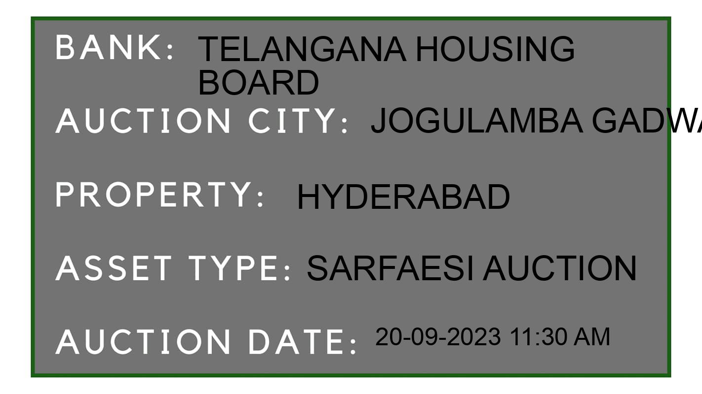 Auction Bank India - ID No: 188264 - Telangana Housing Board Auction of Telangana Housing Board auction for Residential House in Gadwal, Jogulamba Gadwal