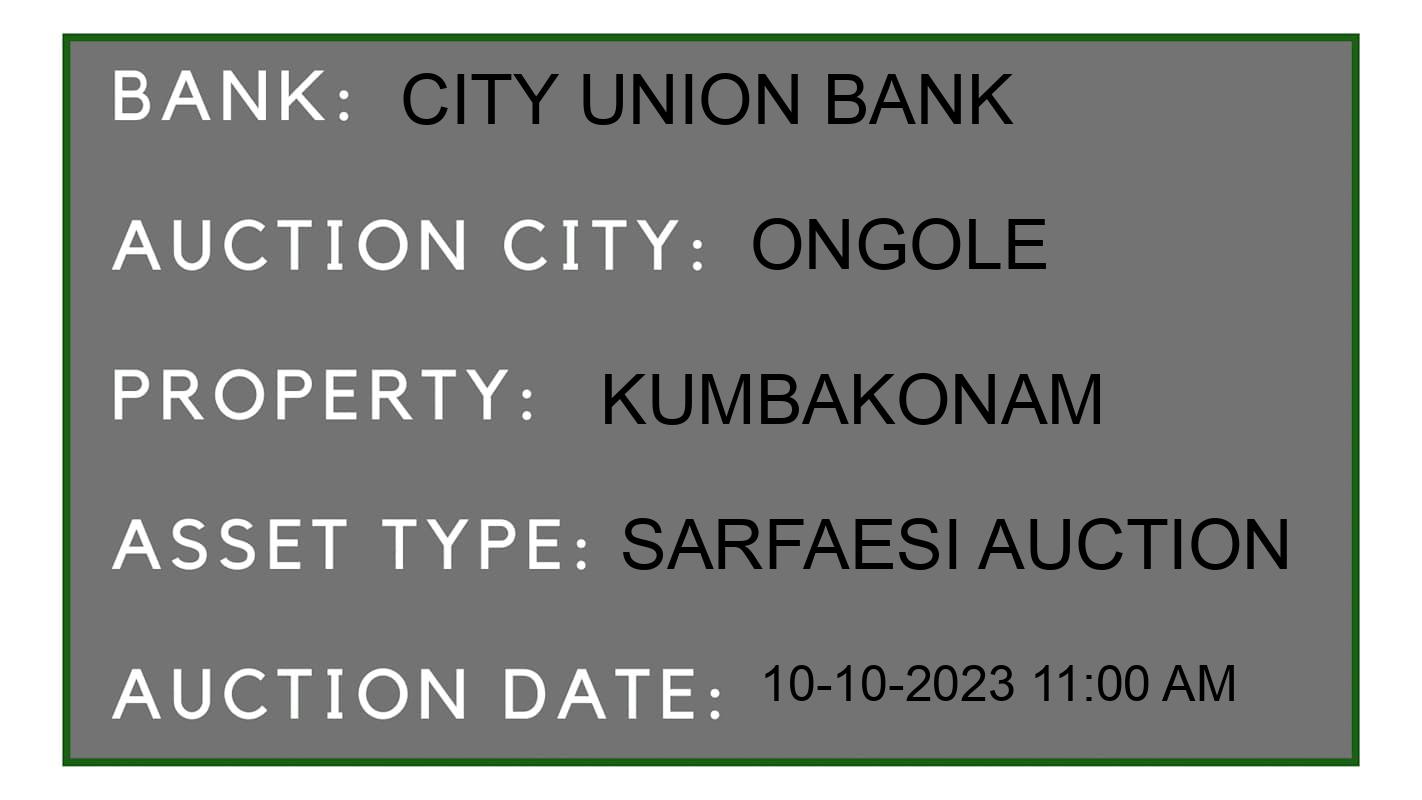 Auction Bank India - ID No: 188462 - City Union Bank Auction of City Union Bank auction for Plot in Ongole, Ongole