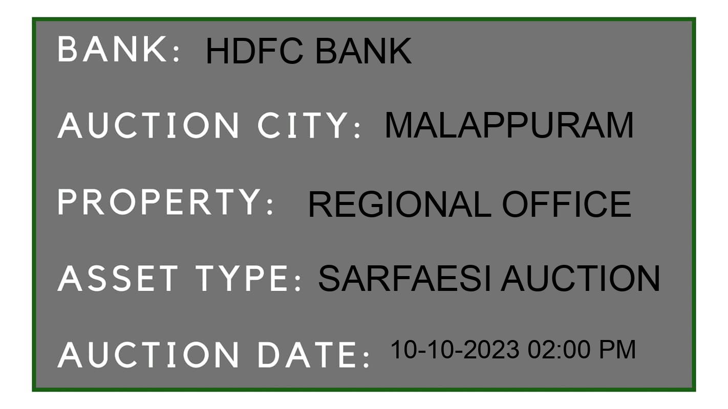 Auction Bank India - ID No: 188722 - HDFC Bank Auction of HDFC Bank auction for Land And Building in Nilambur, Malappuram