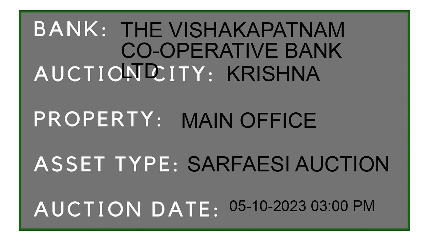 Auction Bank India - ID No: 188994 - The Vishakapatnam Co-operative Bank Ltd Auction of The Vishakapatnam Co-operative Bank Ltd auction for Land And Building in Ibrahimpatnam, Krishna