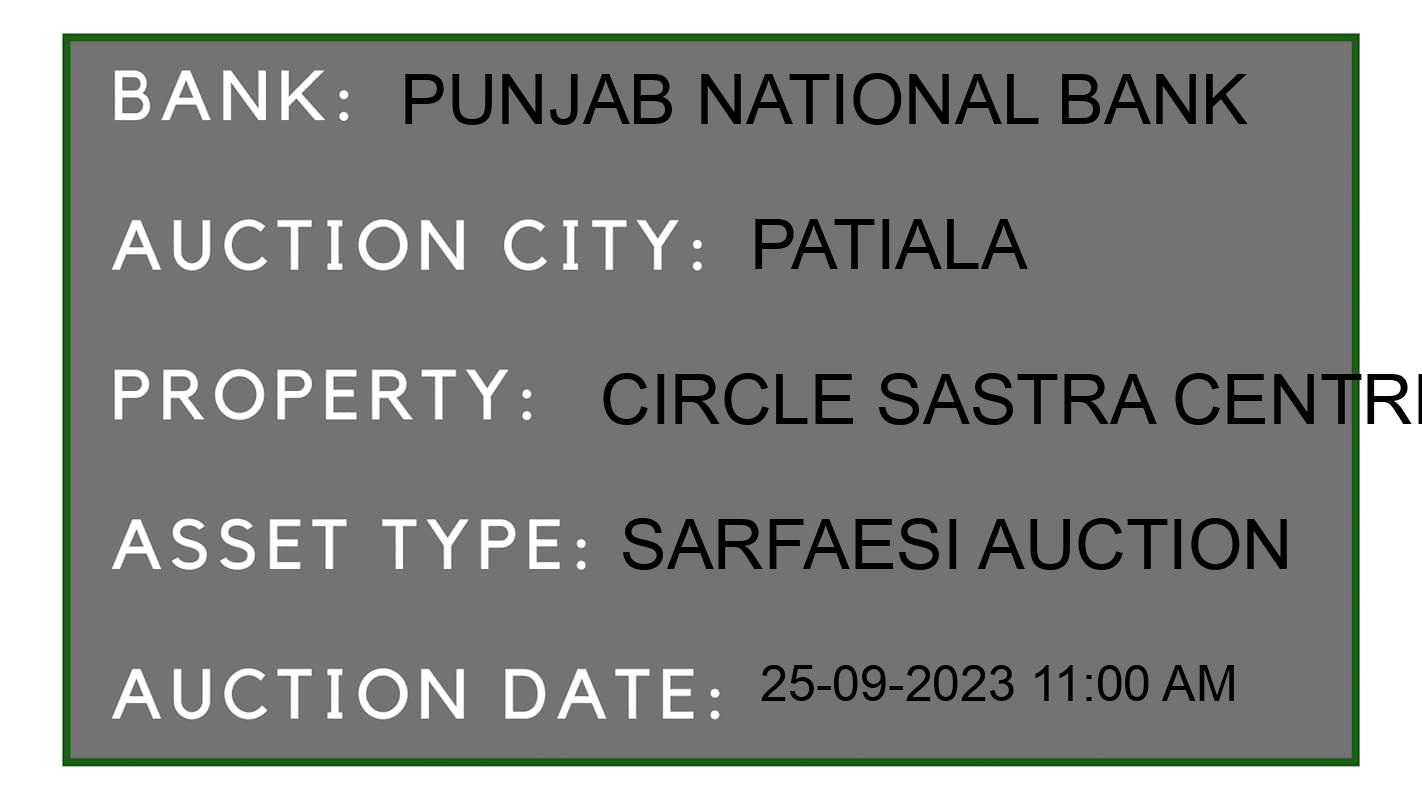 Auction Bank India - ID No: 189343 - Punjab National Bank Auction of Punjab National Bank auction for Residential House in Patiala Cantt, Patiala