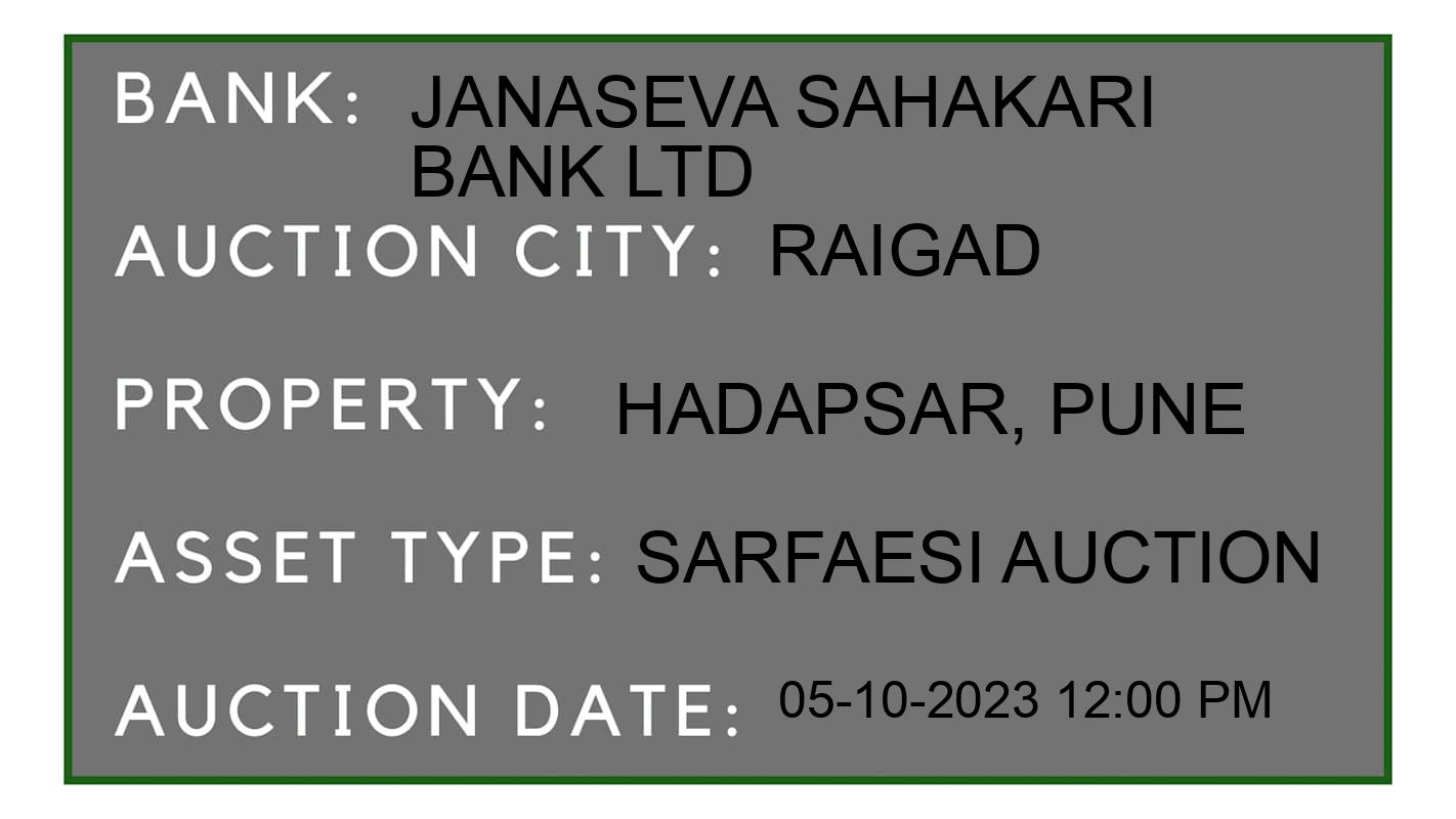 Auction Bank India - ID No: 190112 - Janaseva Sahakari Bank Ltd Auction of Janaseva Sahakari Bank Ltd auction for Land in Sudhagad, Raigad