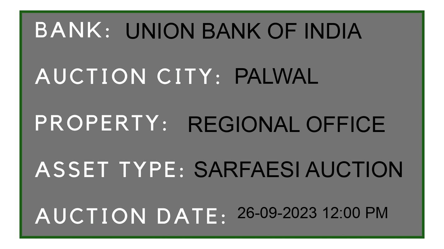 Auction Bank India - ID No: 190217 - Union Bank of India Auction of Union Bank of India auction for Plot in Hodal, Palwal