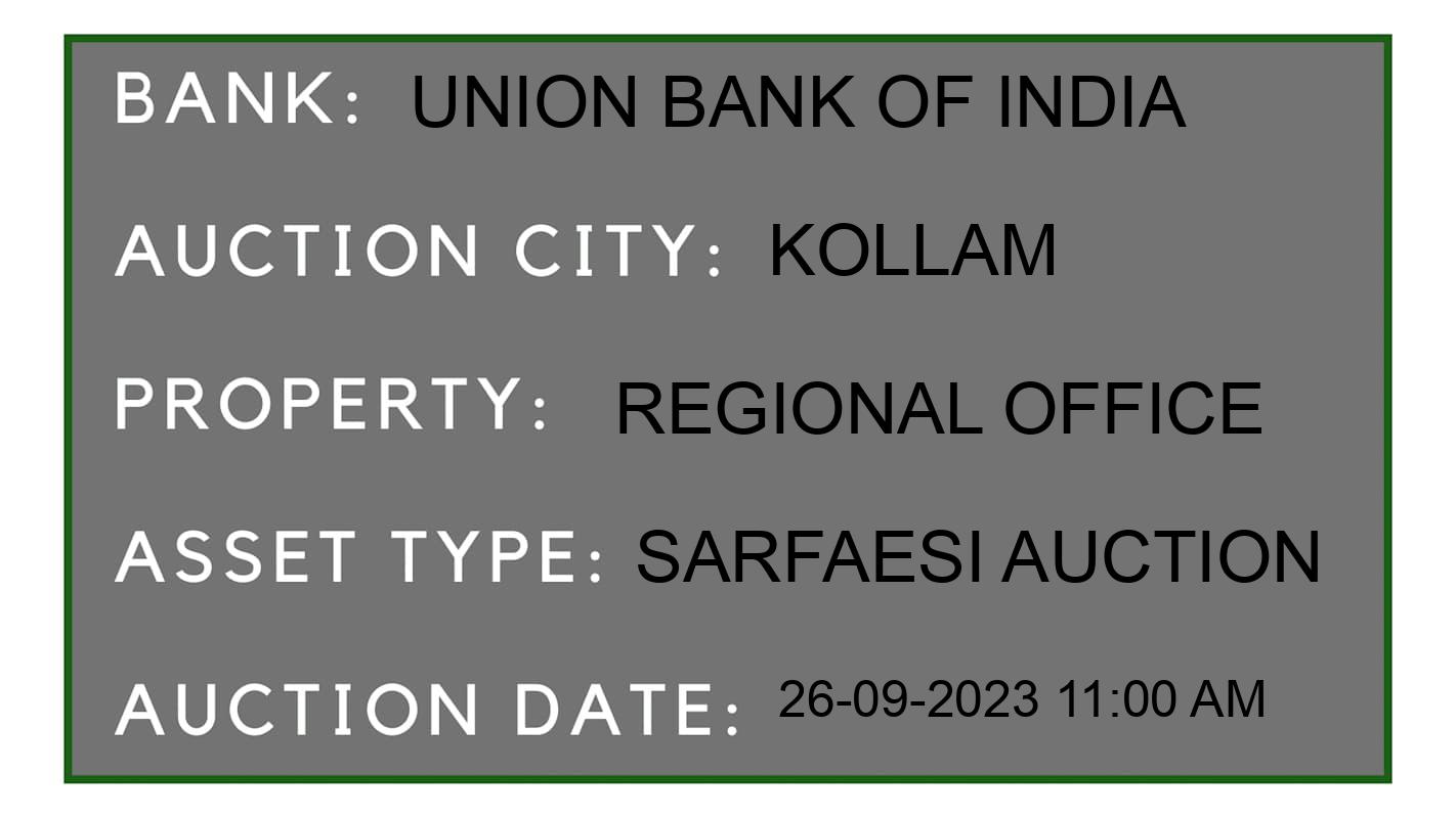 Auction Bank India - ID No: 191963 - Union Bank of India Auction of Union Bank of India auction for Land And Building in Karunagapally Taluk, Kollam
