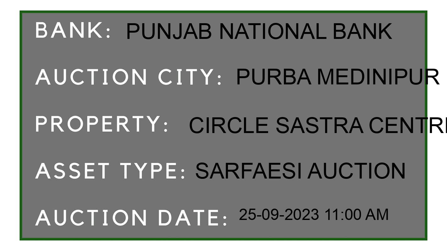 Auction Bank India - ID No: 192899 - Punjab National Bank Auction of Punjab National Bank auction for Plant & Machinery in Ramnagar,, Purba Medinipur