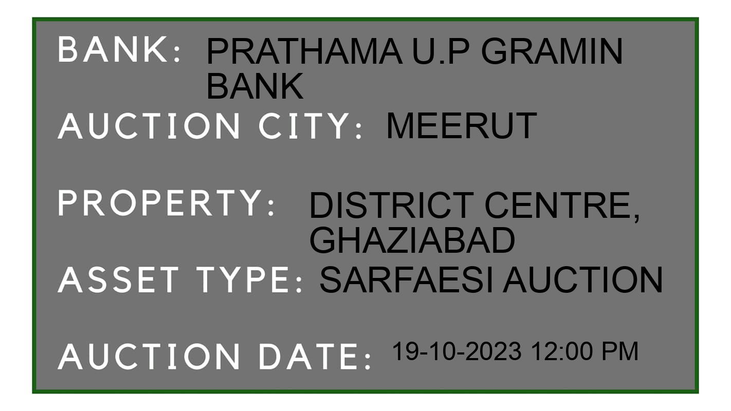 Auction Bank India - ID No: 192975 - Prathama U.P Gramin Bank Auction of Prathama U.P Gramin Bank auction for Residential Flat in meerut, Meerut