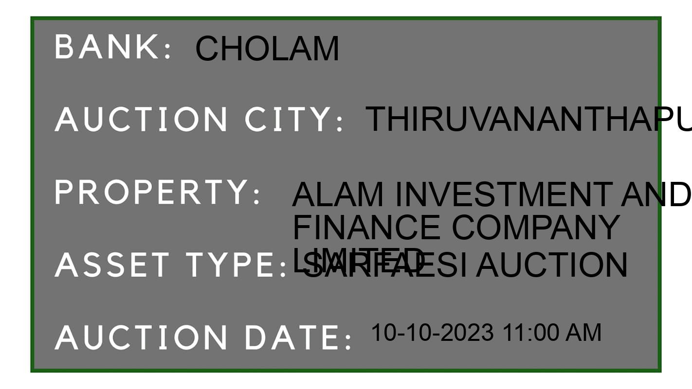 Auction Bank India - ID No: 193568 - Cholam Auction of Cholamandalam Investment And Finance Company Limited auction for Land And Building in Neyyattinkara, Thiruvananthapuram