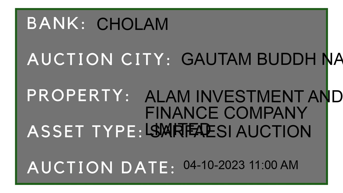 Auction Bank India - ID No: 193585 - Cholam Auction of Cholamandalam Investment And Finance Company Limited auction for Residential House in Dadri, Gautam Buddh Nagar