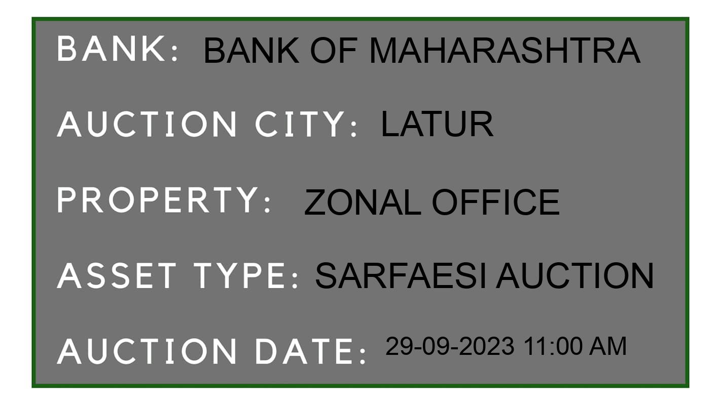 Auction Bank India - ID No: 193590 - Bank of Maharashtra Auction of Bank of Maharashtra auction for Vehicle Auction in Limbala, Latur