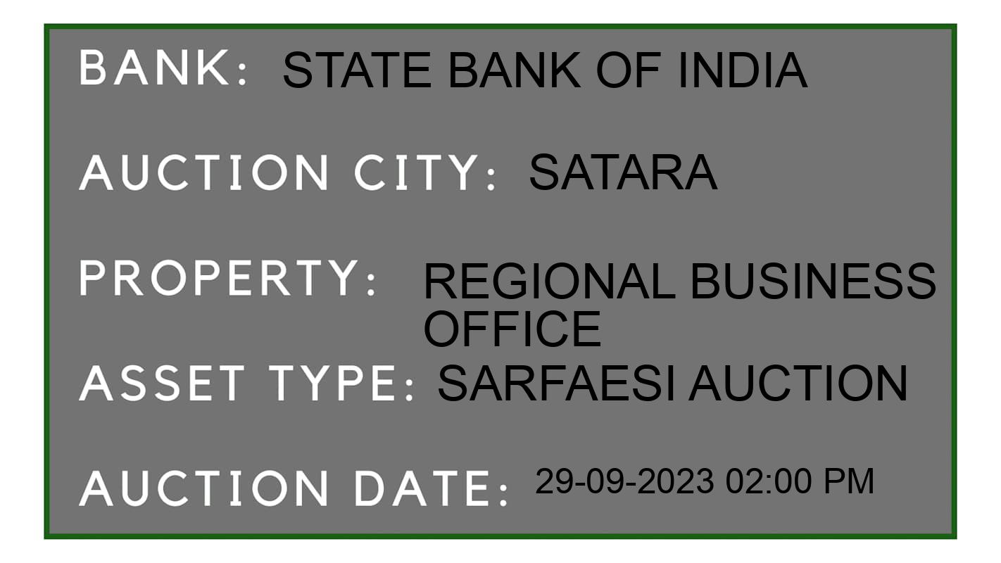 Auction Bank India - ID No: 193770 - State Bank of India Auction of State Bank of India auction for Vehicle Auction in Koregaon, Satara