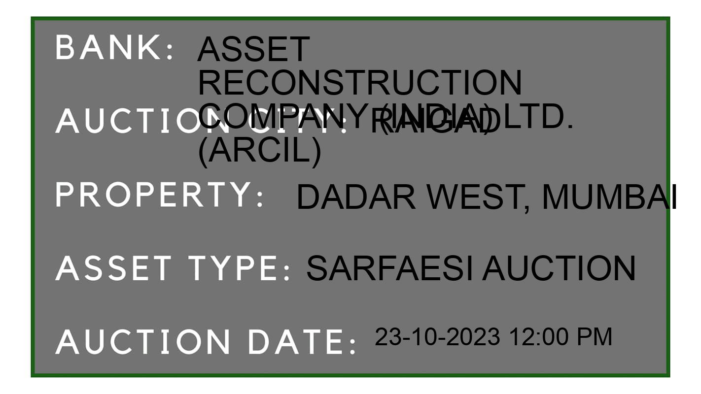 Auction Bank India - ID No: 193819 - Asset  Reconstruction Company (India) Ltd. (Arcil) Auction of Asset  Reconstruction Company (India) Ltd. (Arcil) auction for Residential Flat in Panvel, Raigad