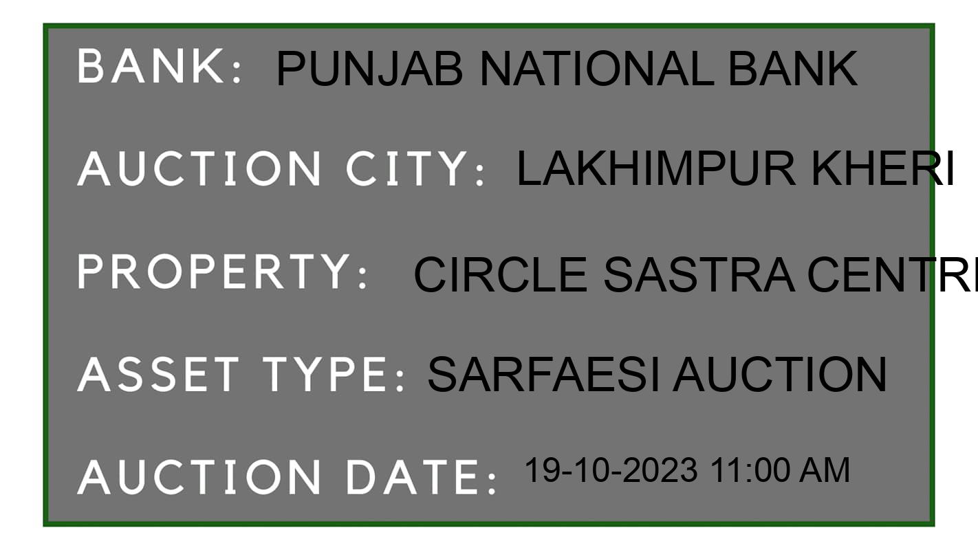 Auction Bank India - ID No: 193892 - Punjab National Bank Auction of Punjab National Bank auction for Plot in Lakhimpurr, Lakhimpur Kheri