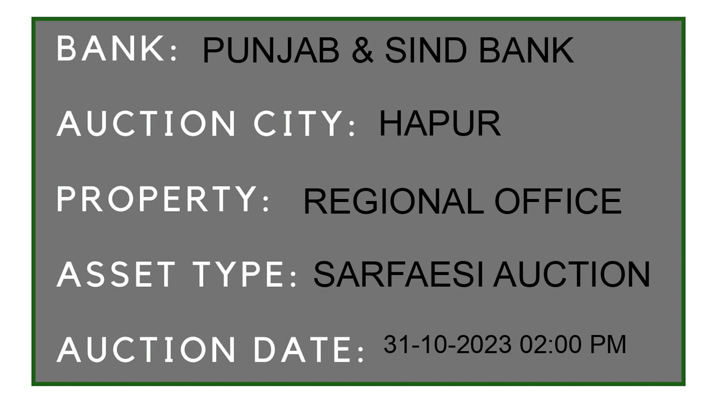 Auction Bank India - ID No: 194100 - Punjab & Sind Bank Auction of Punjab & Sind Bank auction for Plot in Dhaulana, Hapur