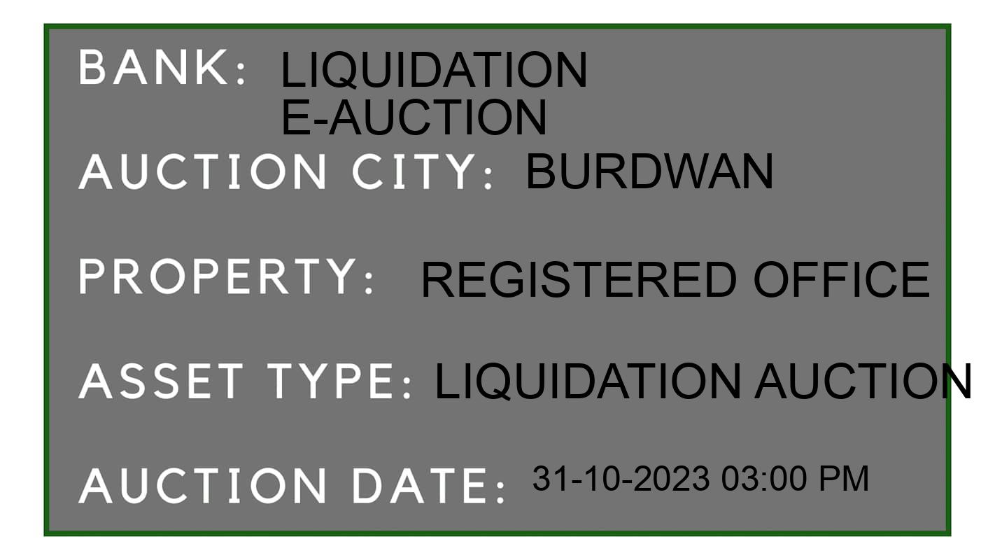 Auction Bank India - ID No: 196014 - Liquidation E-Auction Auction of Liquidation E-Auction auction for Land And Building in Khandaghosh, Burdwan