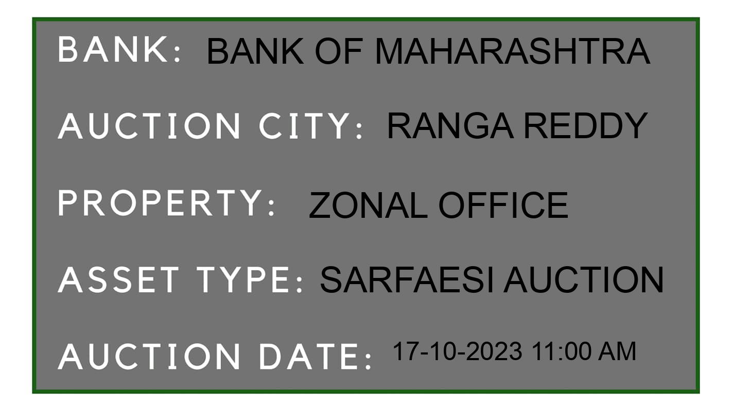 Auction Bank India - ID No: 196183 - Bank of Maharashtra Auction of Bank of Maharashtra auction for Residential Flat in Keesara, Ranga Reddy