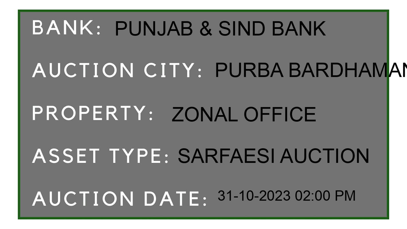 Auction Bank India - ID No: 196434 - Punjab & Sind Bank Auction of Punjab & Sind Bank auction for Land in Manteswar, Purba Bardhaman