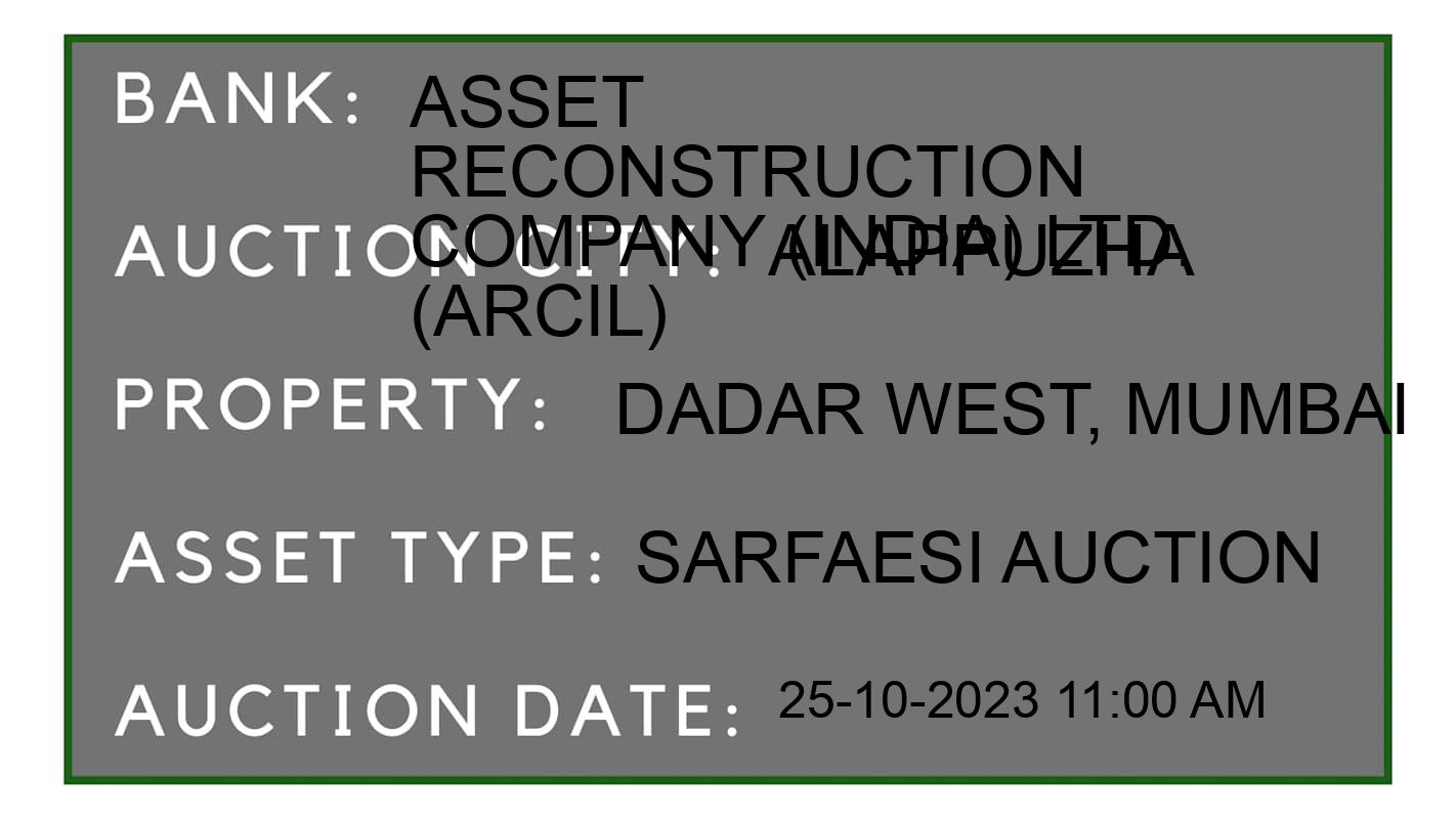 Auction Bank India - ID No: 196715 - Asset  Reconstruction Company (India) Ltd. (Arcil) Auction of Asset  Reconstruction Company (India) Ltd. (Arcil) auction for Plot in Karthkappaly, Alappuzha