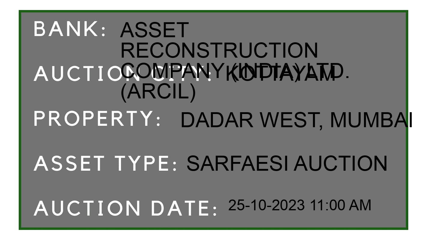 Auction Bank India - ID No: 196716 - Asset  Reconstruction Company (India) Ltd. (Arcil) Auction of Asset  Reconstruction Company (India) Ltd. (Arcil) auction for Land in Kanjirapally, Kottayam