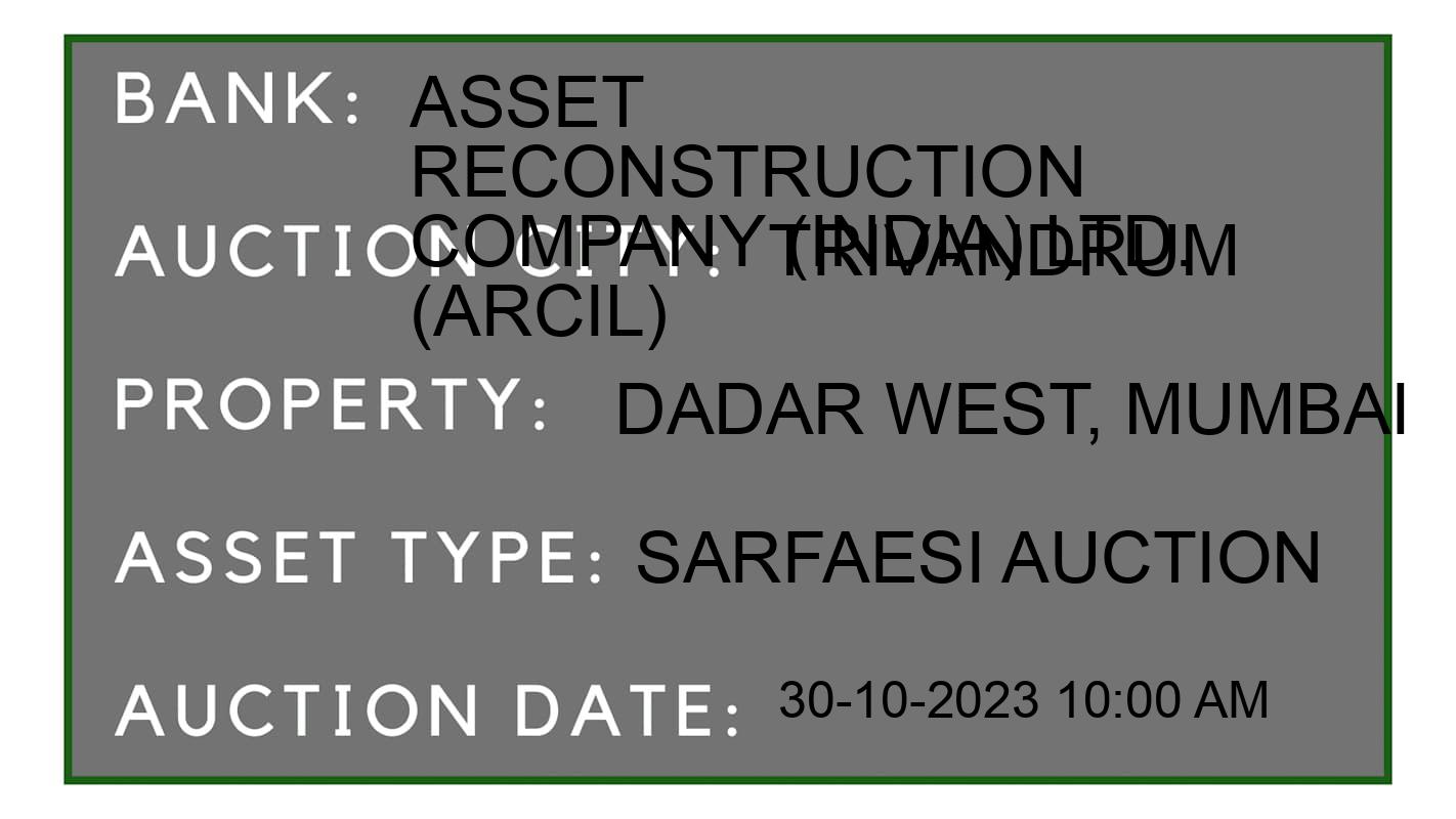 Auction Bank India - ID No: 197022 - Asset  Reconstruction Company (India) Ltd. (Arcil) Auction of Asset  Reconstruction Company (India) Ltd. (Arcil) auction for Land in Thiruvananthapuram, Trivandrum
