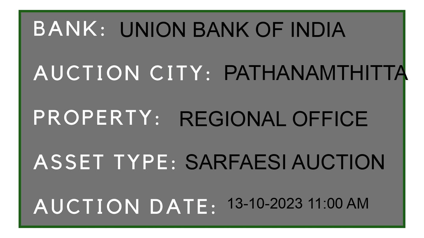 Auction Bank India - ID No: 197140 - Union Bank of India Auction of Union Bank of India auction for Land And Building in kozhencherry, Pathanamthitta