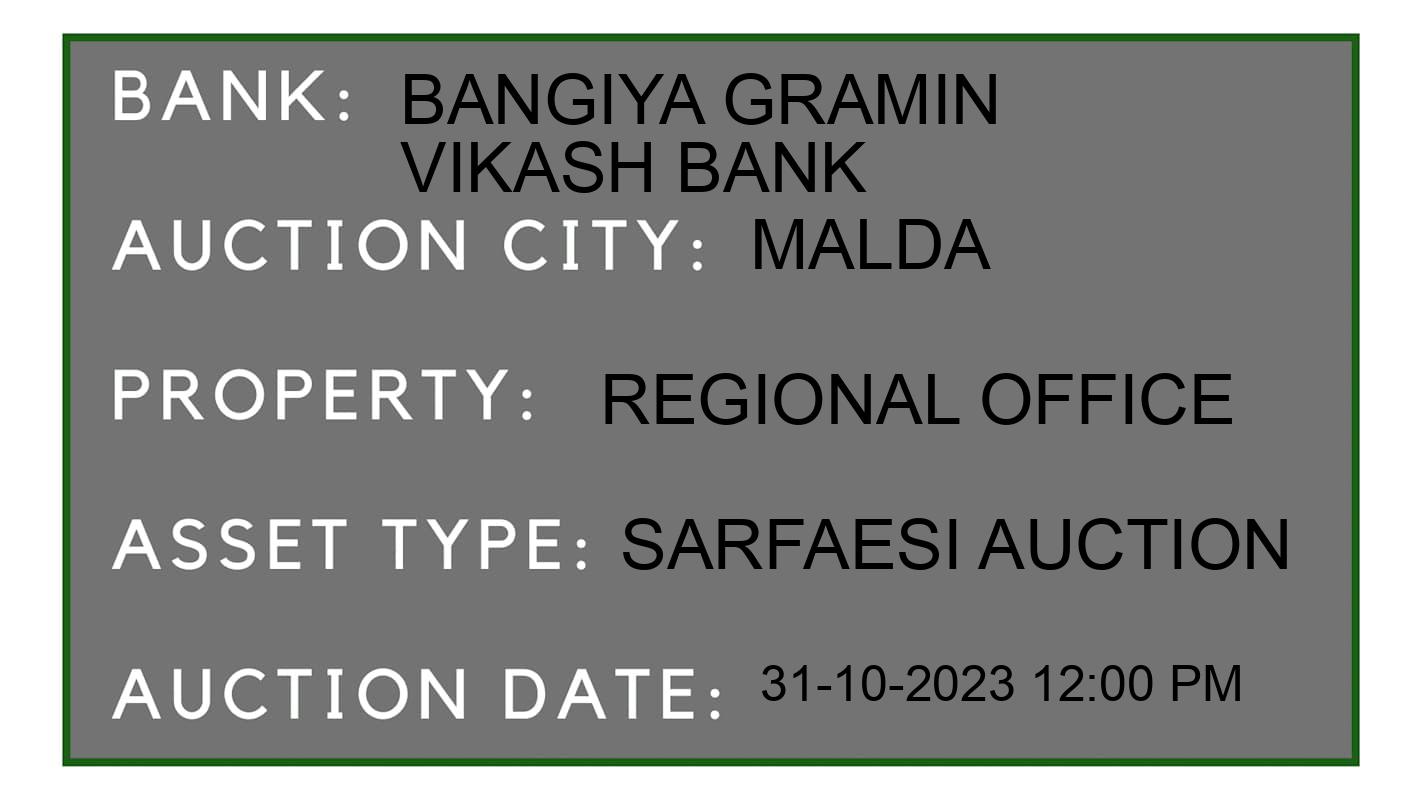 Auction Bank India - ID No: 197179 - Bangiya Gramin Vikash Bank Auction of Bangiya Gramin Vikash Bank auction for Land And Building in Uttar Dinajpur, Malda