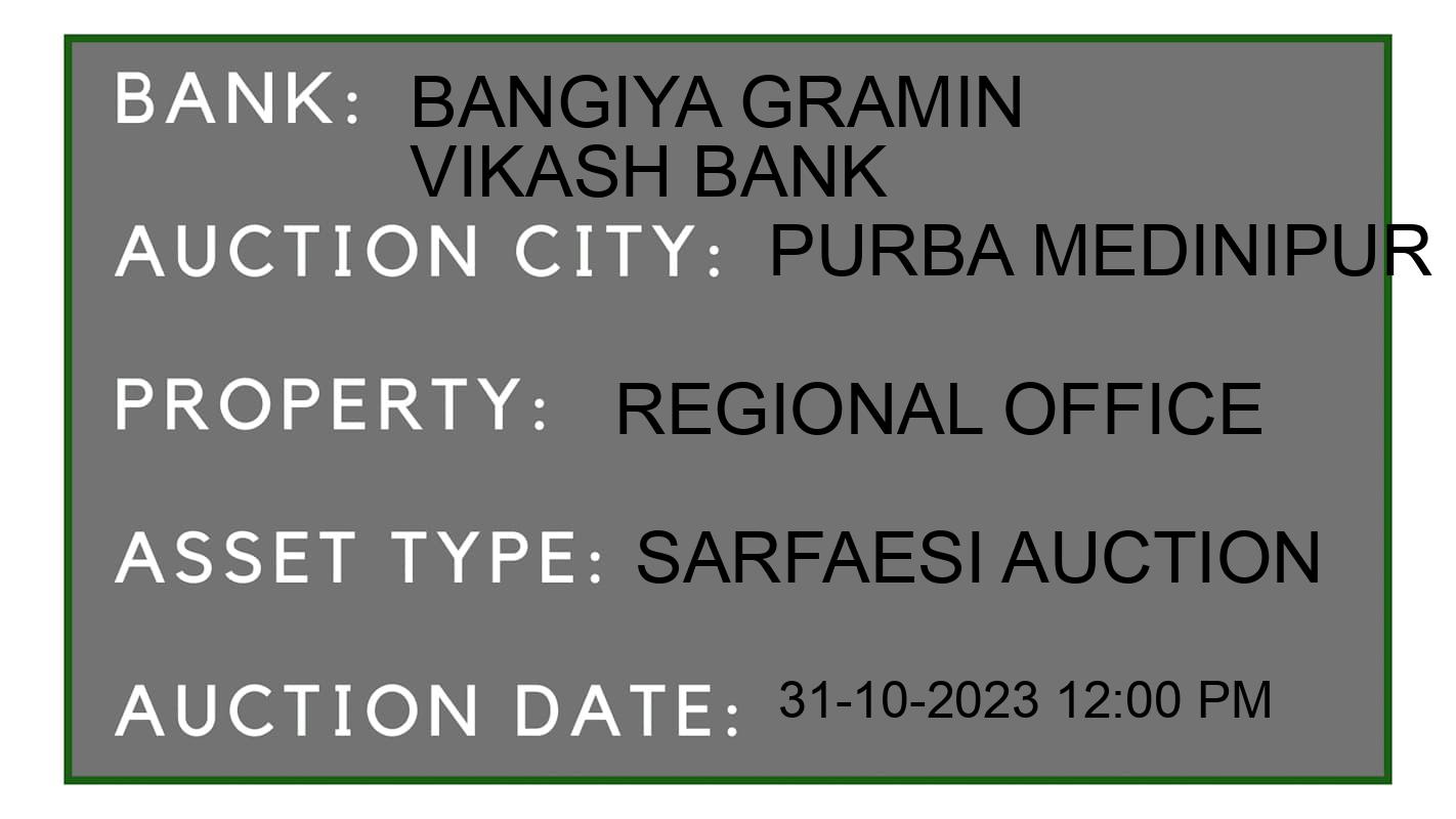 Auction Bank India - ID No: 197320 - Bangiya Gramin Vikash Bank Auction of Bangiya Gramin Vikash Bank auction for Land And Building in Contai, Purba Medinipur